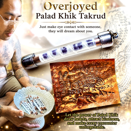 Thai amulet overjoyed - amulet, palad