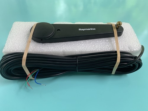 Raymarine m81105 rotary rudder - rotary,