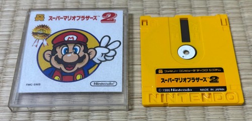 Nintendo famicom disk system - famicom,