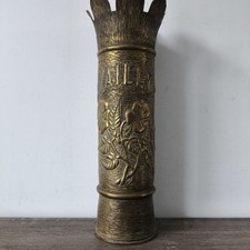 Douille Obus 75 - VAILLY