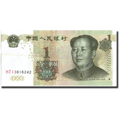 Billet chine yüan 1999 - 1,