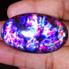 86.80 CT 28x49x6 MM Ultra Rare