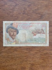 Afrique Équatoriale