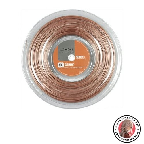 String tennis luxilon - de,