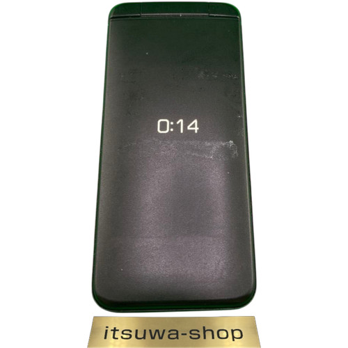 Téléphone clapet kyocera - téléphone,