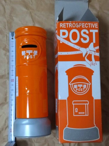 Tirelire mailpiggy bank - mailpiggy,