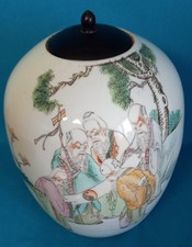 TRÈS IMPORTANT POT A