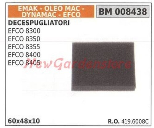 Filtre air emak - filtre,