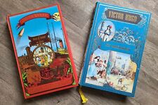 Le tour du monde en 80 jours J. Verne + Les Misérables V. Hugo Crémille