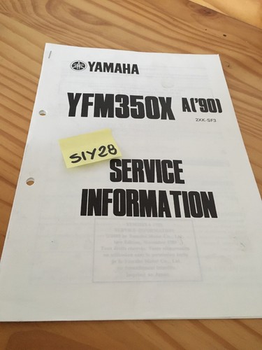 Yamaha yfm350x banshee - yfm350x,