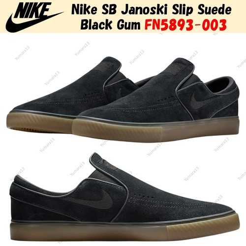Nike janoski slip suede - janoski,