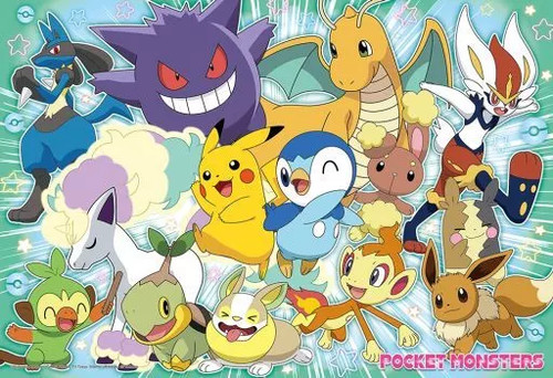 Puzzle pikachu toujours - puzzle,