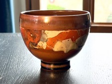 Bol en Grès émaillé Signé Patrice Lebreton daté 2006