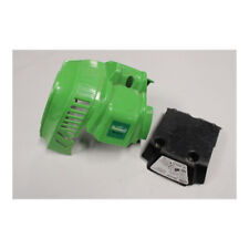 CAPOT PLASTIQUE DEBROUSSAILLEUSE FLORABEST FBS 25 A1 - DEBROUSSAILLEUSE FLORABES