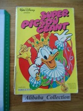 ** SUPER PICSOU GEANT 12 **