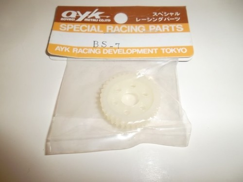 Vintage ayk pignon - pignon, nylon