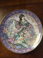 Royal Doulton Orchid Maiden by Marty Noble Franklin Mint Bone China Decor Plate
