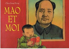 MAO ET MOI CHEN JIANG HONG