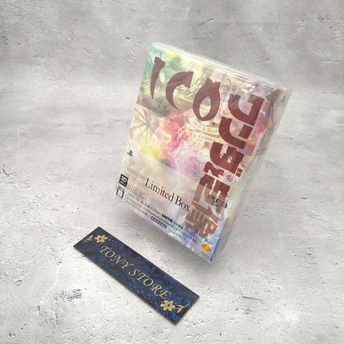 Ps3 ico shadow - ps3, colossus