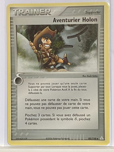 Aventurier holon 110 ex - aventurier, 85/110
