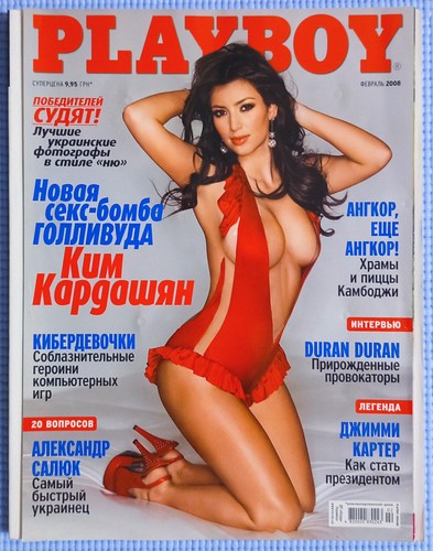 Playboy ukraine magazine - ukraine,