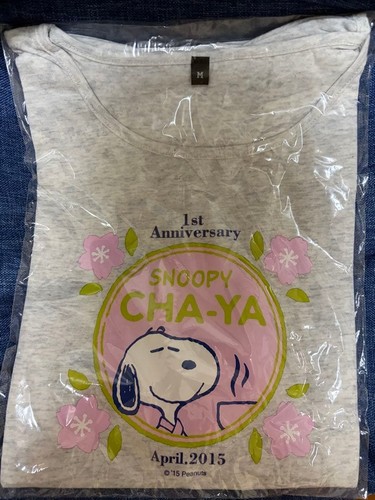 Shirt snoopy chaya yufuin - yufuin, 1
