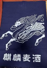 [Impôt américain payé]