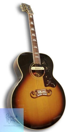 Guitare acoustique gibson - guitare, 1958