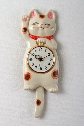 Pendule murale japonaise