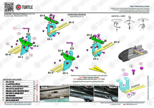 Kit fixations marche - fixations, marche-pieds
