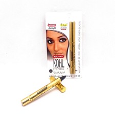 Khol Khojati Original –