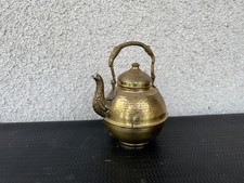 Théière orientale ancienne