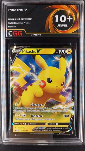 Am01 choisissez votre carte - votre,