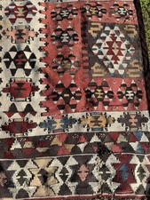 Tapis & Tenture Ethnique Fait Main Antique Ethnic Rug