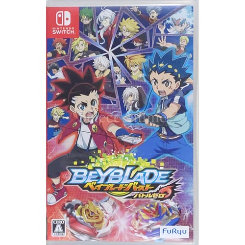 Beyblade burst bttle zero - beyblade,