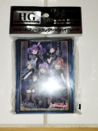 Sleeves bushiroad vol 2765 - bushiroad, vol.2765