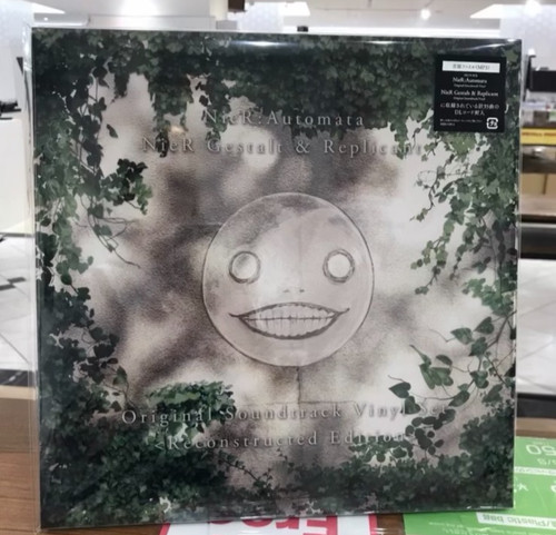 Nier automata gestalt - nier:automata, /