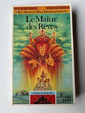 LDVELH Le Maître des rêves - L'épée de légende n°2 - Edition originale 1991
