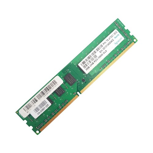 Barrette mémoire 2go ram - barrette,