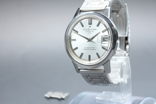 Exc vintage seiko - vintage,