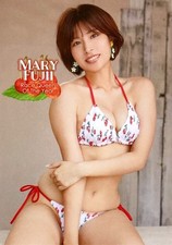 Marie Fujii Moeka Sagi Regular