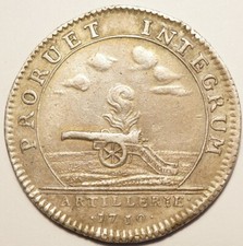 ARTILLERIE : RARE JETON ARGENT