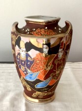 Vase en faience de Satsuma -