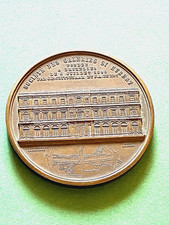 RECHERCHÉ MÉDAILLE  SOUVENIR