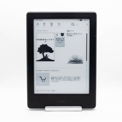 Excellent amazon kindle - [excellent],