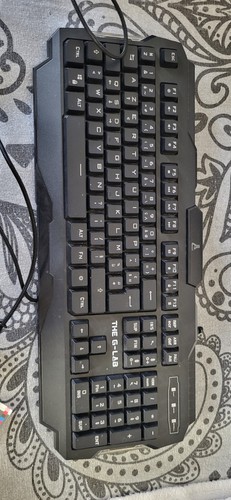 Clavier gamer the - clavier, (the