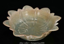 8.8" Old Dynasty Palace Ru