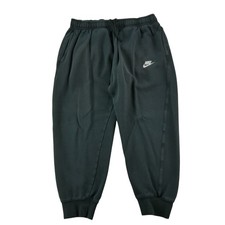 Nike Jogging Homme Taille M