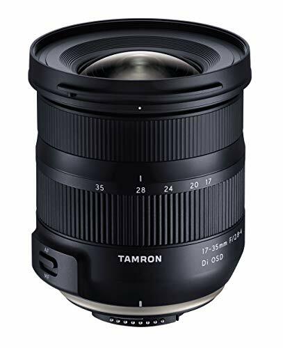 Tamron ultra wide angle - wide-angle, zoom