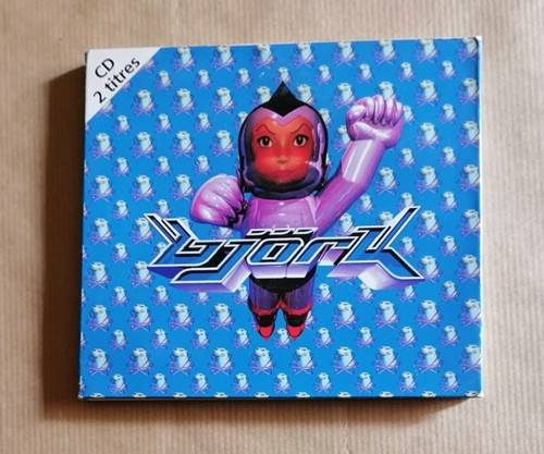Bjork army cover me - of, /